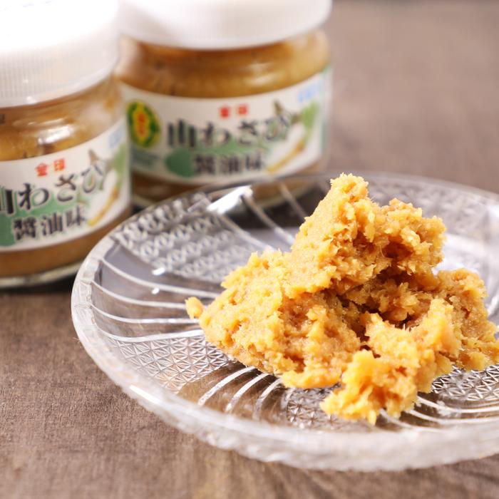 imayomaru、ワッサー＋黄金ピーチ２種詰め４、５キロ美品 送料込 北海道産 金印 山わさび すりおろし & 醤油漬け 80g×2個（各1個
