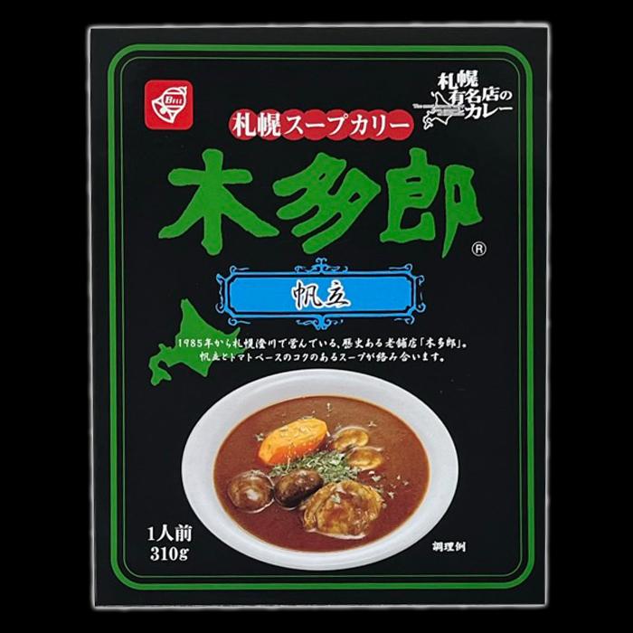 木多郎 帆立 スープカレー / ベル食品 北海道｜946kitchen｜03