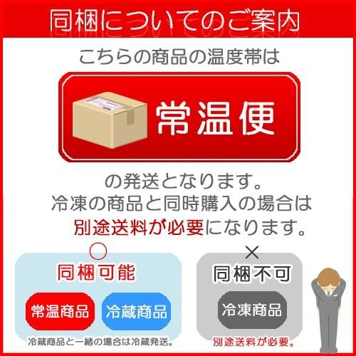 ありそうでなかった新フレーバー ホリ じゃがいもコロコロ バターしょうゆ味 170g 北海お土産 おかき HORI｜946kitchen｜03