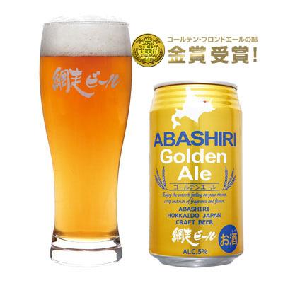 網走ビール園 ABASHIRI ゴールデンエール 1ケース(350ml缶×24本） / 送料込 他商品同梱不可 / 発泡酒 5% / クラフトビール 北海道お土産 ビール｜946kitchen