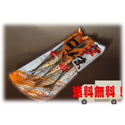 送料無料 厚岸マルスイ ピリ辛サンマ3尾入×10パックセット : 北海道お