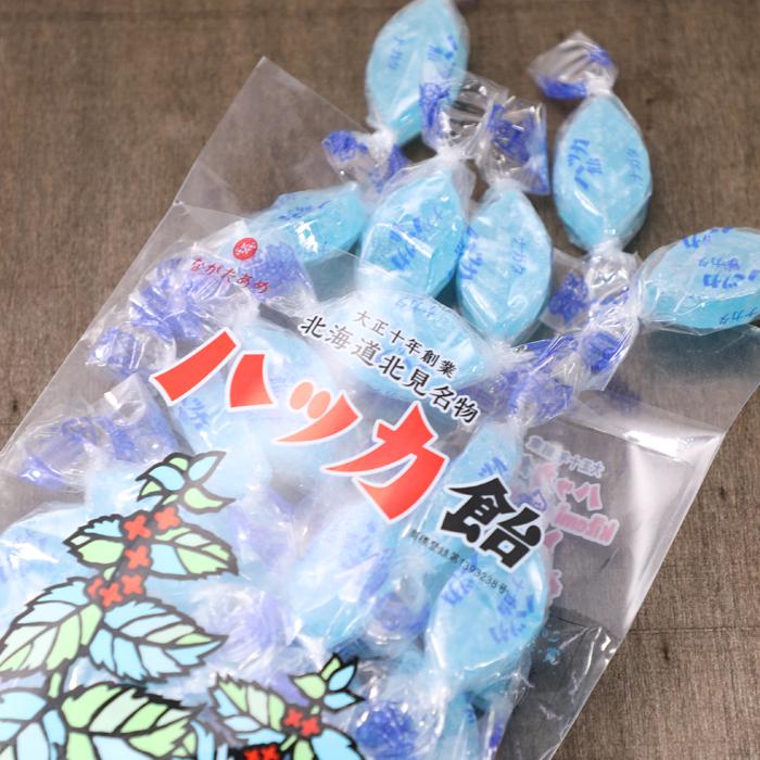 永田製飴 ハッカ飴 100g×5袋セット / 大正十年創業 北海道北見名物 送料込 netflix ファーストラブ First Love 初恋 ...