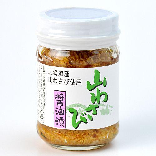 山わさび 醤油漬 90ｇ （緑ラベル） ワサビ オリオン食品 ご飯のお供 相葉マナブで紹介｜946kitchen