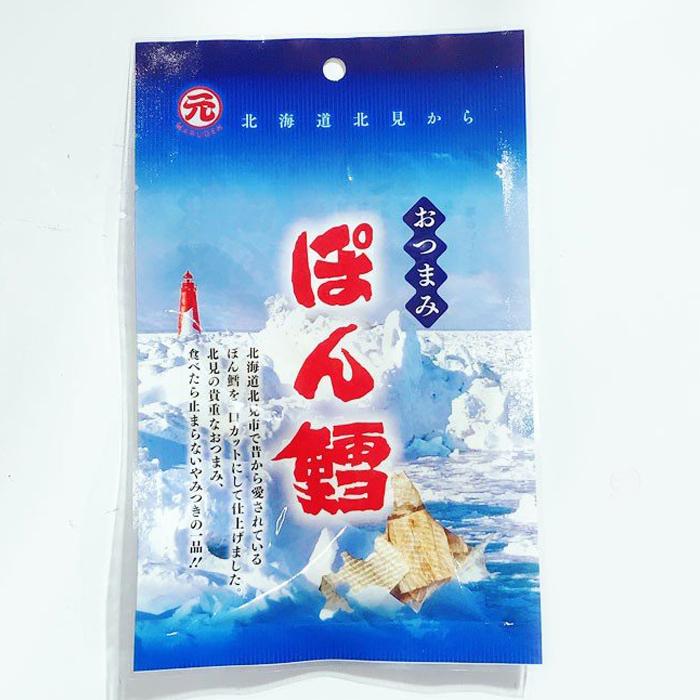 メール便 送料無料 ぽん鱈 マルゲン 25g×2袋セット ぽんたら ポンタラ