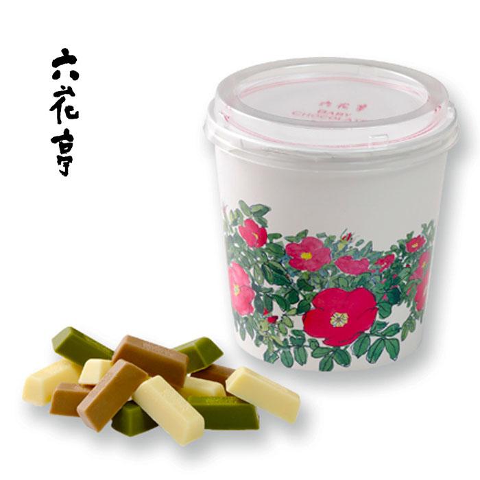 六花亭 ベビーチョコレートミックス 北海道 お土産 ギフト プレゼント 人気商品 お菓子 手土産 お礼 小分け S 12 北海道お土産通販くしろキッチン 通販 Yahoo ショッピング