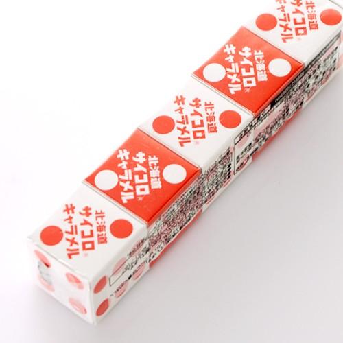 北海道サイコロキャラメル 1本 北海道お土産 : 北海道お土産通販くしろ