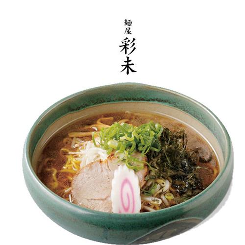 麺屋 彩未（さいみ） 醤油ラーメン / 札幌 ラーメン しょうゆラーメン マツコ&有吉 かりそめ天国｜946kitchen｜02