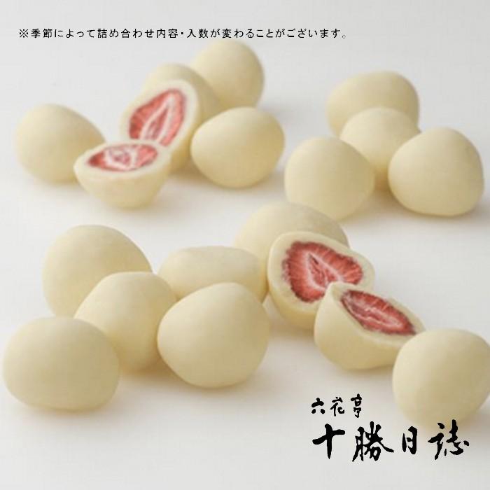 六花亭 詰め合わせ 十勝日誌 １９個入 冷 北海道お土産 お菓子 手土産 小分け お礼 お返し ギフト セレクト 人気 ろっかてい Tokatinissshi21 北海道お土産通販くしろキッチン 通販 Yahoo ショッピング