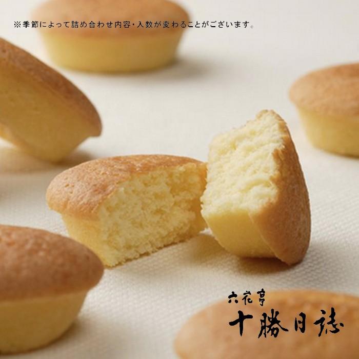 六花亭 詰め合わせ 十勝日誌 21個入 北海道お土産 お菓子 手土産 小分け お礼 お返し ギフト セレクト 人気 ろっかてい 敬老の日 冷 Tokatinissshi21 北海道お土産通販くしろキッチン 通販 Yahoo ショッピング