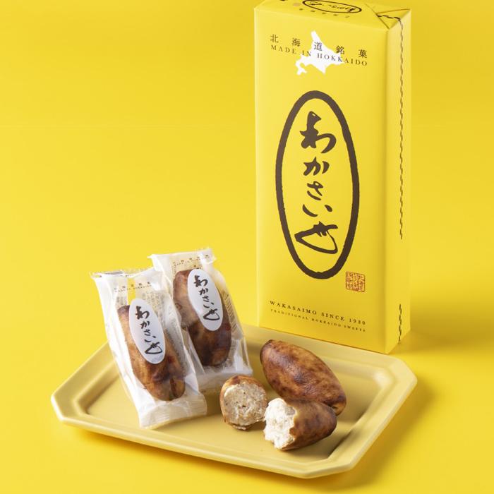 わかさいも本舗 わかさいも 6個入×2箱セット/ 送料込 /さつまいも 白あん 洞爺湖 お菓子 北海道 まんじゅう｜946kitchen｜05