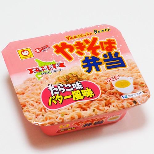 焼きたらこちゃん Amazon.co.jp: マルちゃん 【北海道限定】やきそば弁当 たらこ味