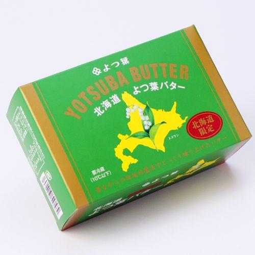 北海道バター よつ葉バター 北海道限定 冷 Yotuba 北海道お土産通販くしろキッチン 通販 Yahoo ショッピング