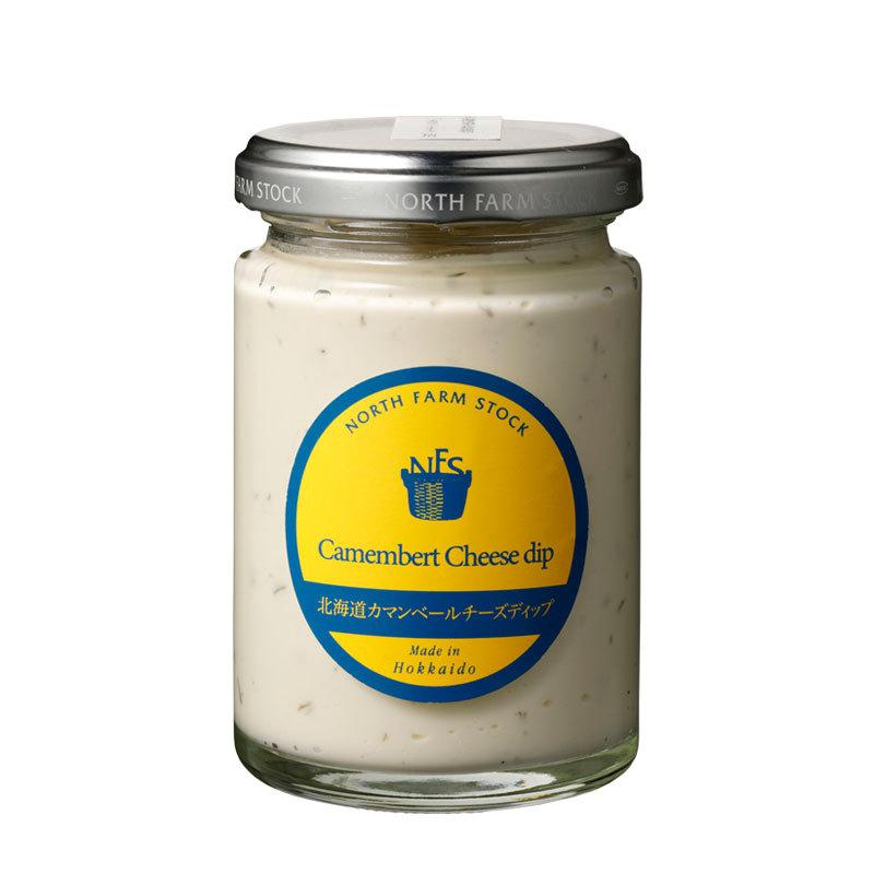 【ノースファームストック】 北海道 カマンベールチーズディップ 120g dipcamembert北海道くしろキッチン 和商市場店
