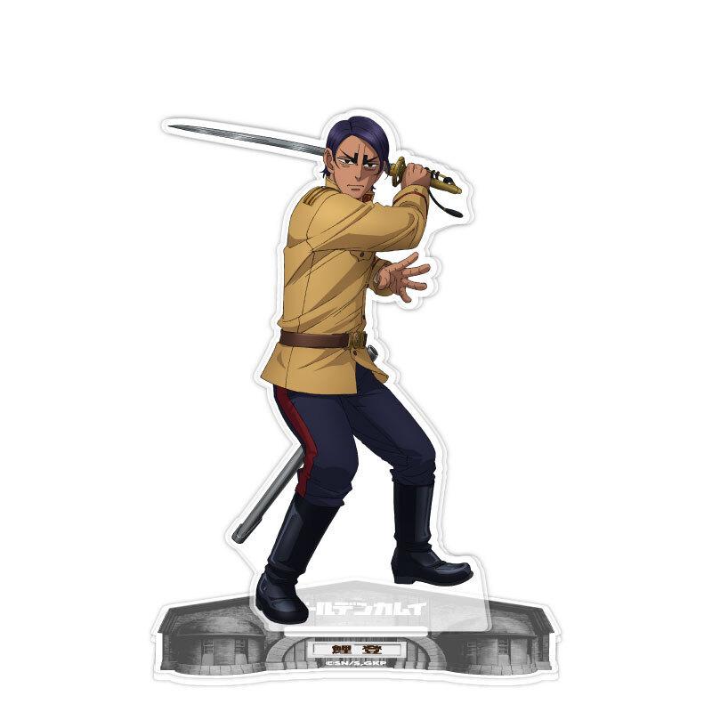 ゴールデンカムイ 網走監獄決戦 アクリルスタンド 鯉登 Tvアニメ ゴールデンカムイ 北海道 お土産 ゴールデンカムイ 金カム 水野商店 Gcac Kt 北海道くしろキッチン 和商市場店 通販 Yahoo ショッピング