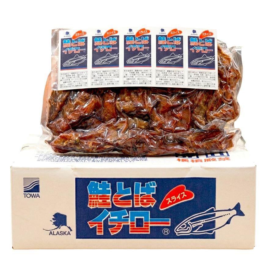 送料無料】 業務用 鮭とばイチロー 2kg : 北海道くしろキッチン 和