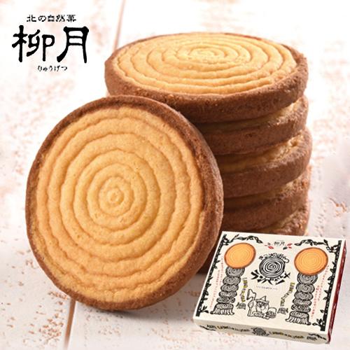 北海道 柳月 きこりのおやつ ランバジャ1箱8枚入り 未開封 箱入り 柳月】きこりのおやつ ランバジャ 8枚入【北海道お土産】 : 北海道く