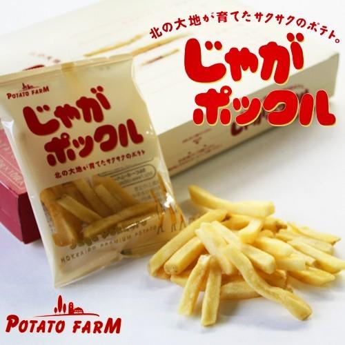 POTATO FARM -カルビー ポテトファーム-】 じゃがポックル 6袋入