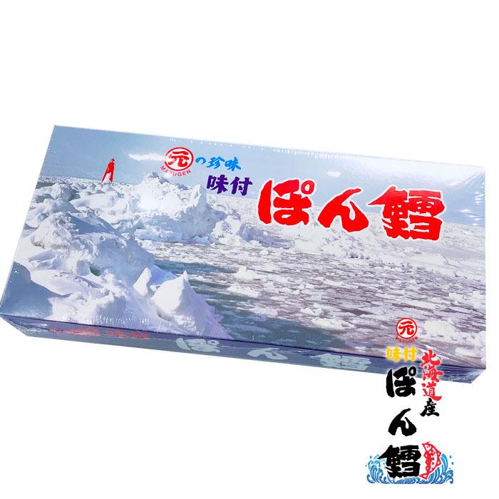 マルゲン 味付 ぽん鱈 95g 箱 : 北海道くしろキッチン 和商市場店