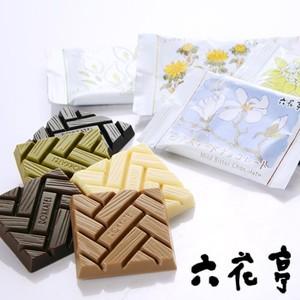 送料0円 六花亭 チョコレート ５枚入 北海道 お土産 ギフト プレゼント 母の日 ホワイトデー Babylonrooftop Com Au
