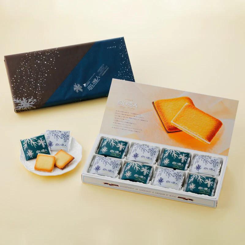 イシヤチョコレートファクトリー 白い恋人 24枚入 （ミックス） ISHIYA