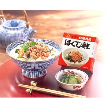 【送料無料】ほぐし鮭 ６缶入り　杉野フーズ【ギフト】 【ご飯のお供　ご飯の友　ご飯のおとも　ごはんのお友】