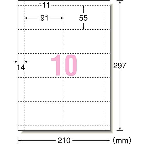 エーワン マルチカード 名刺 特厚口 1000枚分 51292｜968｜02