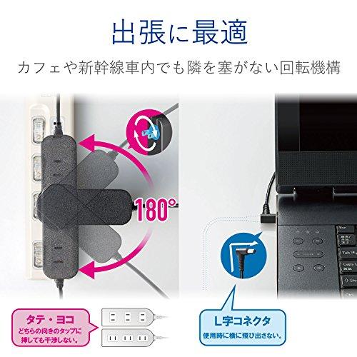 エレコム ノートPC用ACアダプター 丸型コネクタ 19V NEC ACDC-1965NEBK｜968｜03