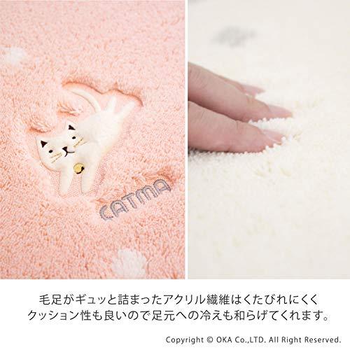 オカ(OKA) トイレマット ピンク 約60cm×67cm キャットマ6 (ネコ 猫)｜968｜04