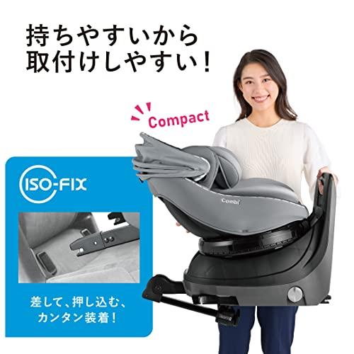 コンビ ISOFIX固定 新生児対応 回転式 チャイルドシート 新生児から4才頃クルムーヴ アドバンス ISOFIX エ・・・｜968｜03