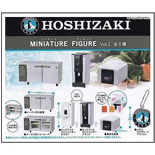 HOSHIZAKI ホシザキミニチュアフィギュアVol.3 全6種セット ガチャガチャ