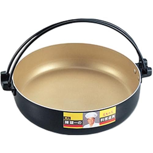 「陳 建一」 アルミ すきやき鍋 26cm CK-617N