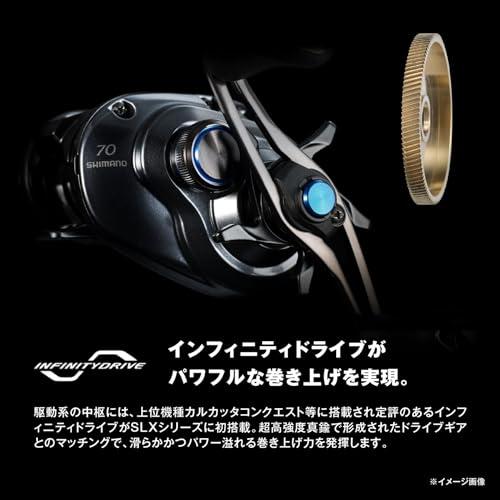 シマノ(SHIMANO) ベイトリール 24 SLX 70XG(右)｜968｜04