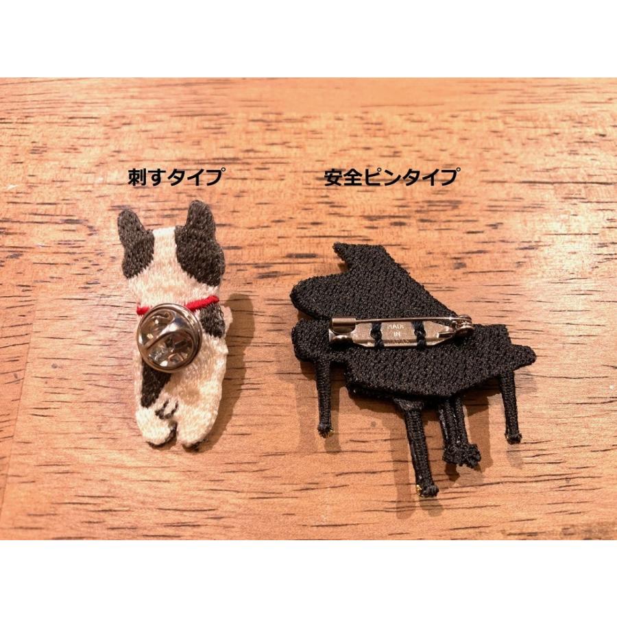 1415m1 ラカムワッペン 刺繍 メガネ1 1415m1 Kapoc公式 エプロンと割烹着のお店 通販 Yahoo ショッピング