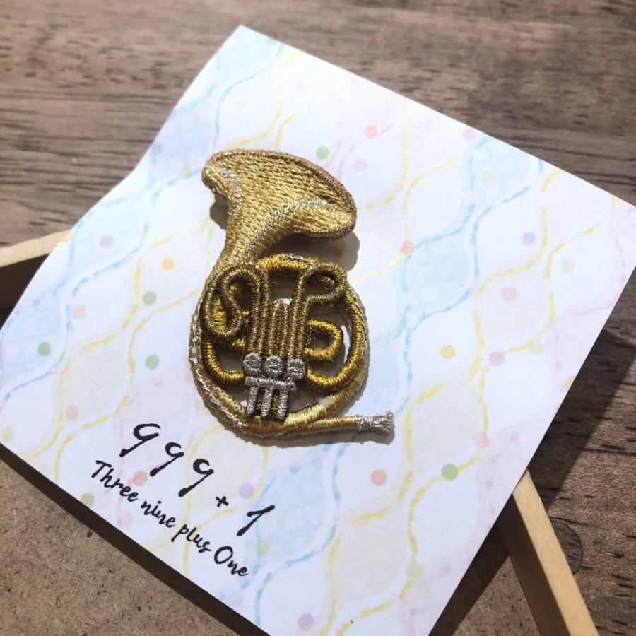 1815ho ラカムワッペン 刺繍 ホルン 1815ho Kapoc公式 エプロンと割烹着のお店 通販 Yahoo ショッピング