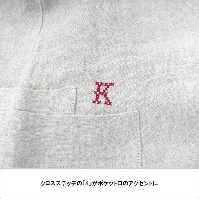 kapoc 1st. カポック 麻 リネン 割烹着 【 取り扱いは、自社 kapoc 1st. カポック 麻 リネン 割烹着 【 取り扱いは、自社