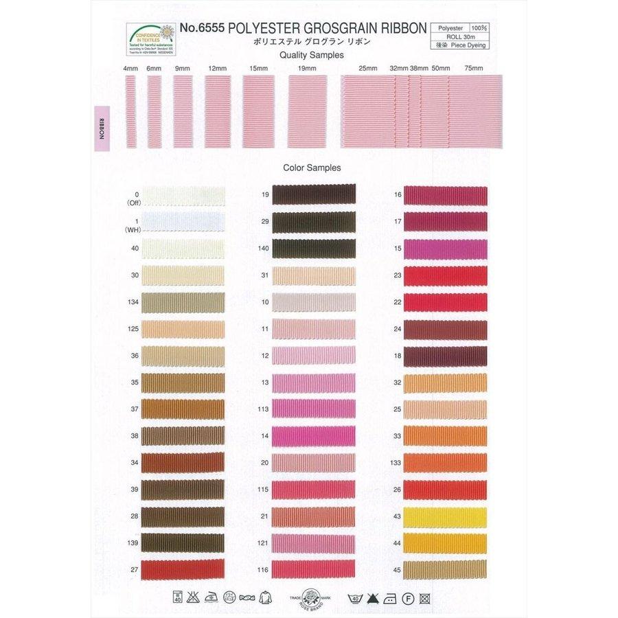 6555 4mm 75mm ポリエステルグログランテープ 30m巻 反 サンプルをご希望の方はお問い合わせください 6555 ボタンとファスナーの服飾店999 通販 Yahoo ショッピング