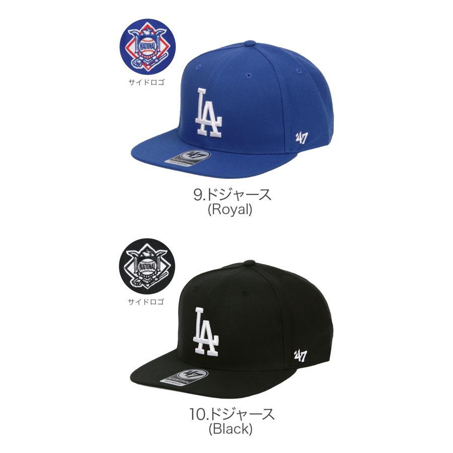 47Brand キャップ MLB キャプテン メンズ レディース 帽子 47Brand キャップ MLB キャプテン メンズ レディース 帽子