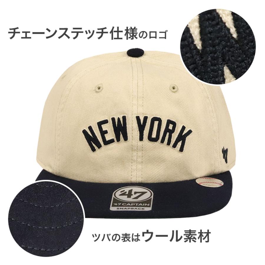 47 キャップ スナップバック ニューヨーク・ヤンキース メンズ