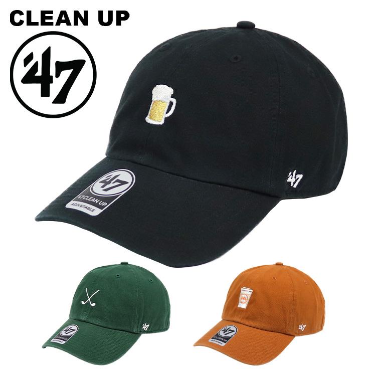 47（フォーティーセブン） 47Brand キャップ ミニロゴ ビール
