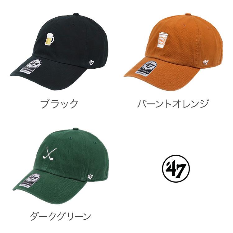 47（フォーティーセブン） 47Brand キャップ ミニロゴ ビール