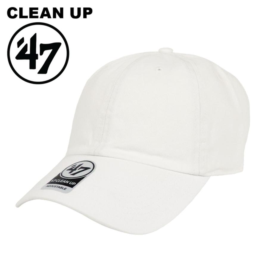 47（フォーティーセブン） 47Brand キャップ 無地 CLEAN UP CAP BLANK