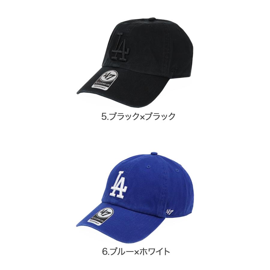 【再入荷！】47Brand キャップ LOS ANGELES DODGERS ロサンゼルス ドジャース クリーンナップ CLEAN UP 帽子 MLB｜99headwearshop｜23