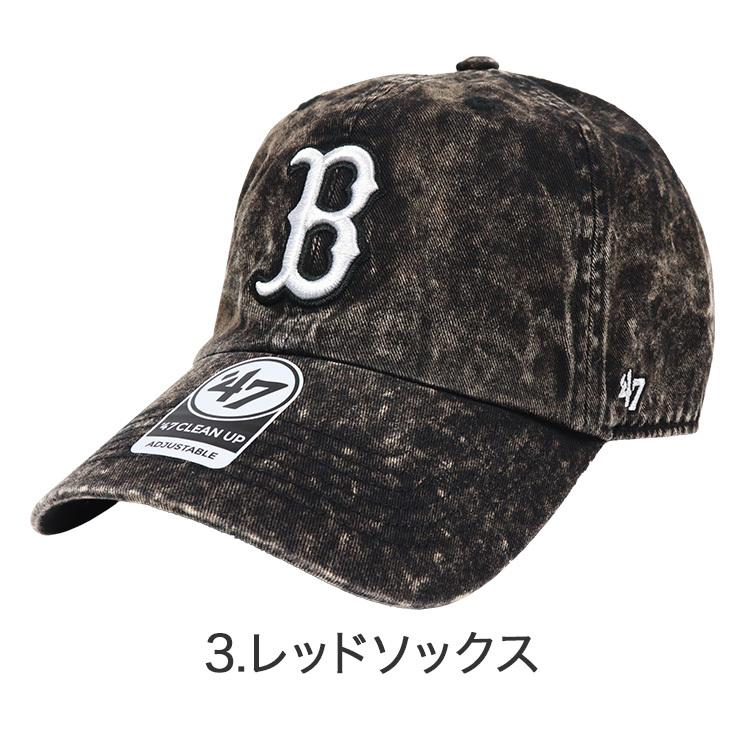 47 キャップ タイダイ CLEAN UP ローキャップ クリーンナップ メンズ レディース 帽子  MLB NY LA 6パネル ダッドハット｜99headwearshop｜07