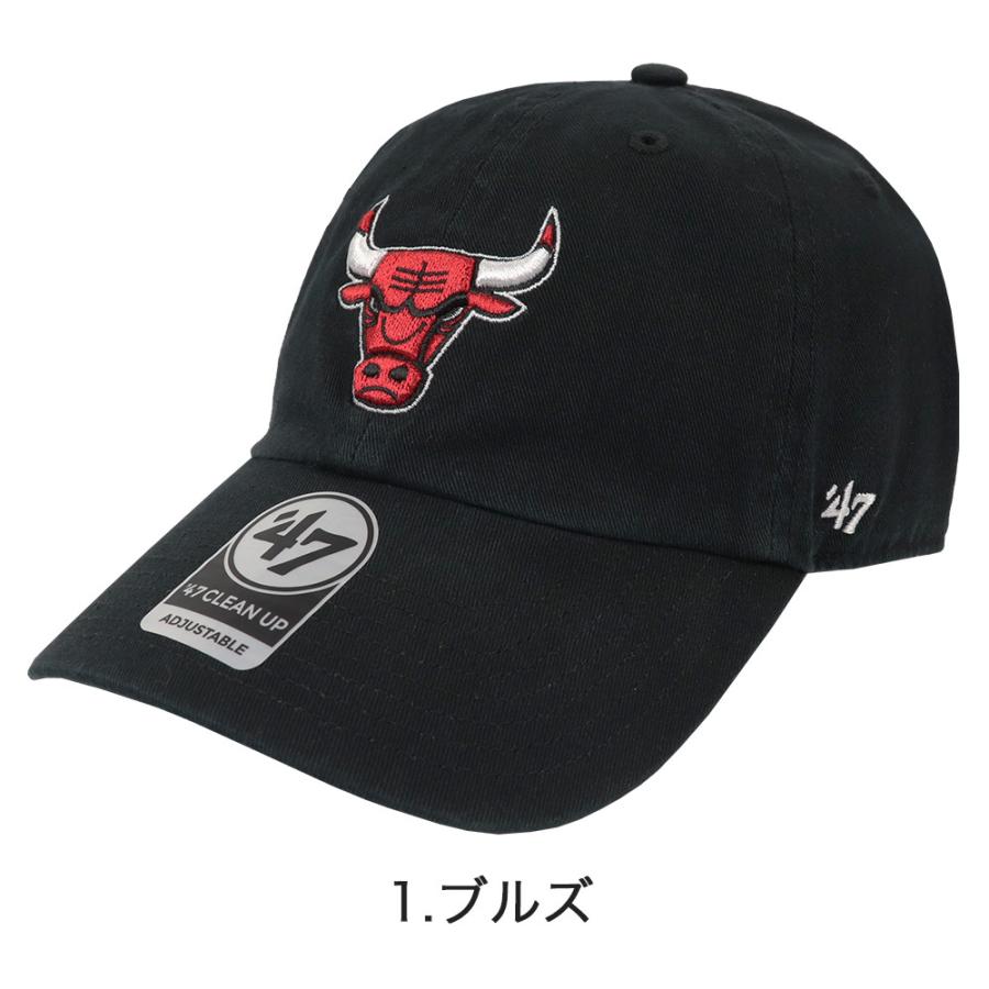 47 キャップ クリーンナップ CLEAN UP NBA メンズ レディース  MENS LADIES CAP 帽子  バスケットボール ローキャップ 6パネル｜99headwearshop｜05