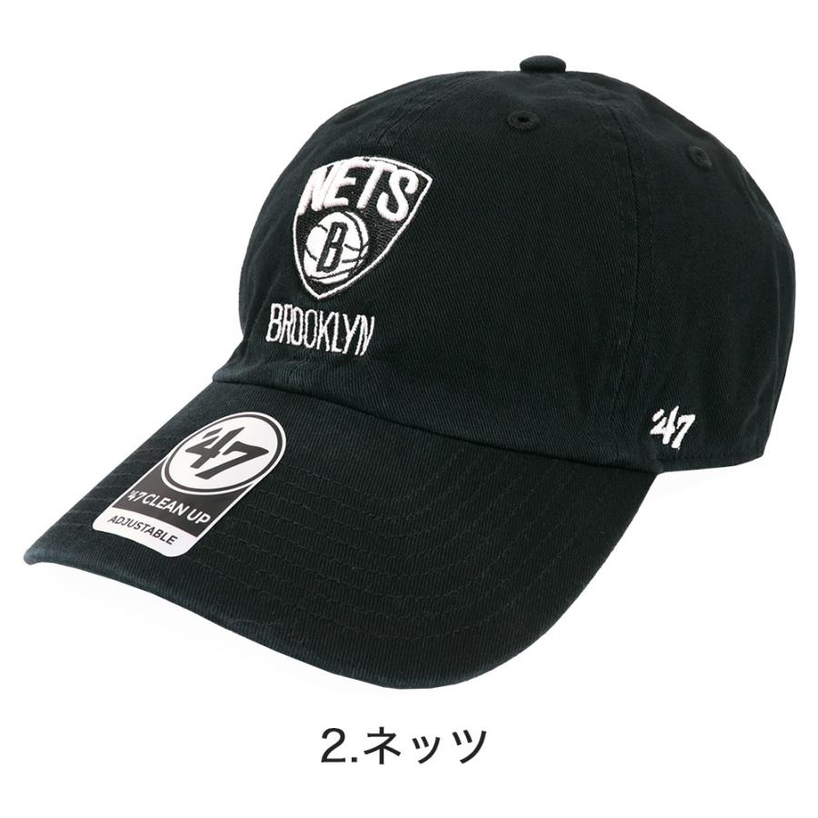 47（フォーティーセブン） 47Brand キャップ クリーンナップ CLEAN UP