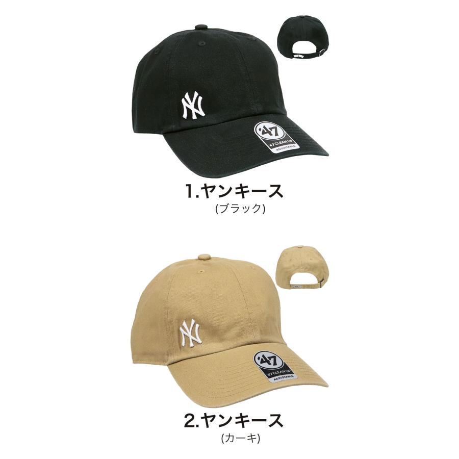 47Brand フォーティーセブン ヤンキース ローキャップ メンズ 47Brand フォーティーセブン ヤンキース ローキャップ メンズ