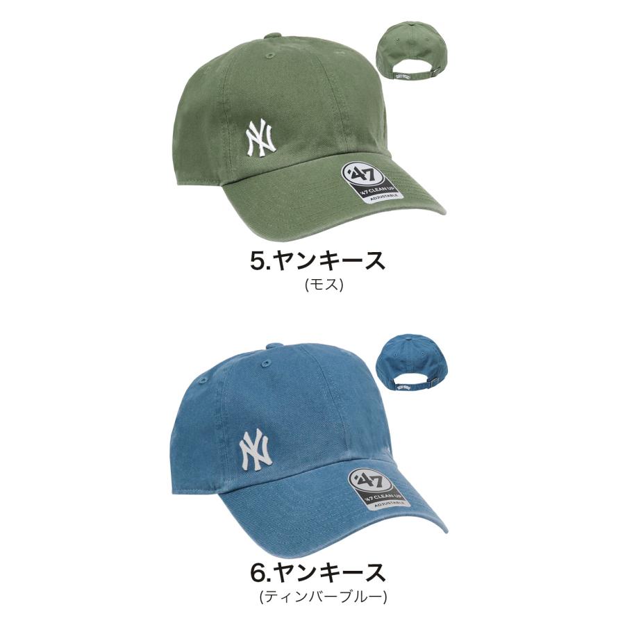 47Brand フォーティーセブン ヤンキース ローキャップ メンズ 47Brand フォーティーセブン ヤンキース ローキャップ メンズ