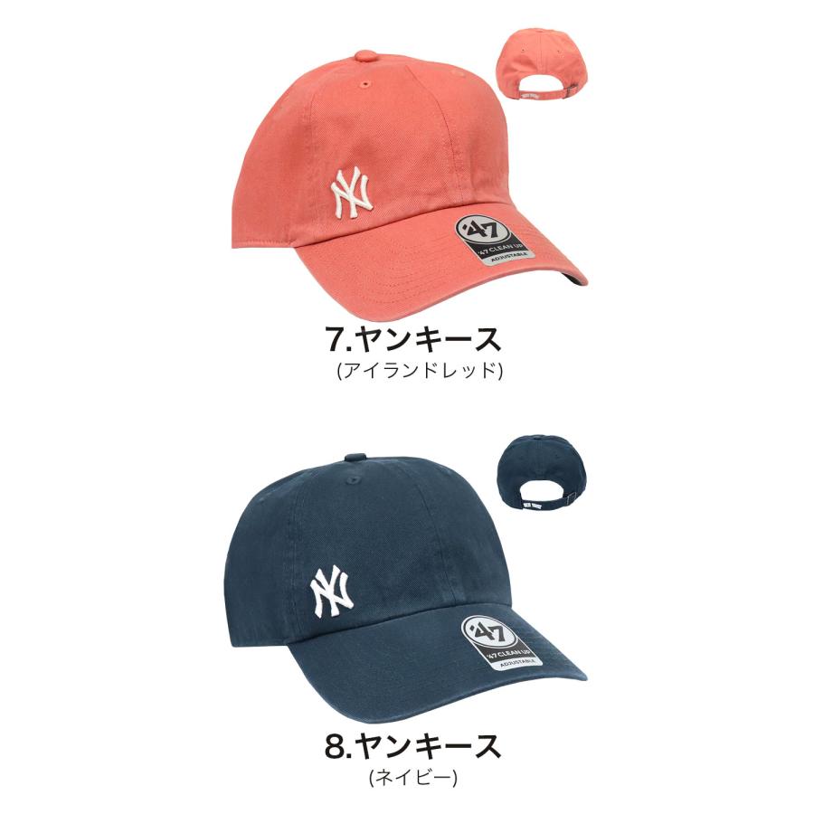 47Brand フォーティーセブン ヤンキース ローキャップ メンズ 47Brand フォーティーセブン ヤンキース ローキャップ メンズ