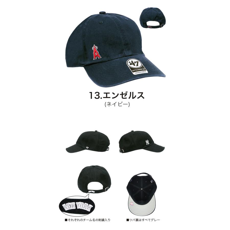 47Brand フォーティーセブン ヤンキース ローキャップ メンズ 47Brand フォーティーセブン ヤンキース ローキャップ メンズ