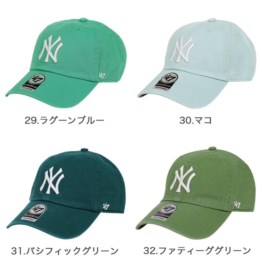 【新作クーポン対象】47Brand キャップ ニューヨーク・ヤンキース メンズ レディース クリーンナップ NY ロゴ CLEAN UP 帽子 ローキャップ メジャー ブランド｜99headwearshop｜13